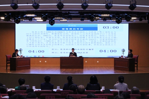 第四组1