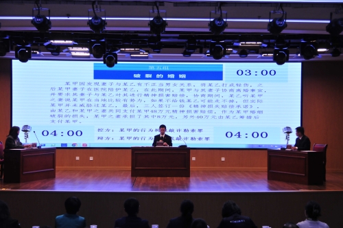 第五组1