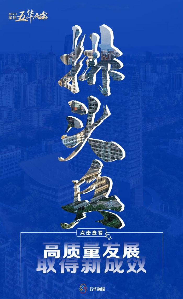 <span style='background-color:;'><span style='background-color:;'><span style='background-color:;'>202311301409151</span></span></span>