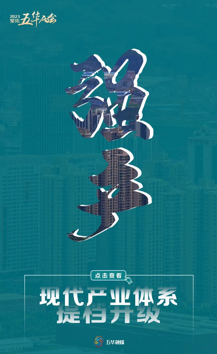 <span style='background-color:;'><span style='background-color:;'><span style='background-color:;'>202311301410195</span></span></span>