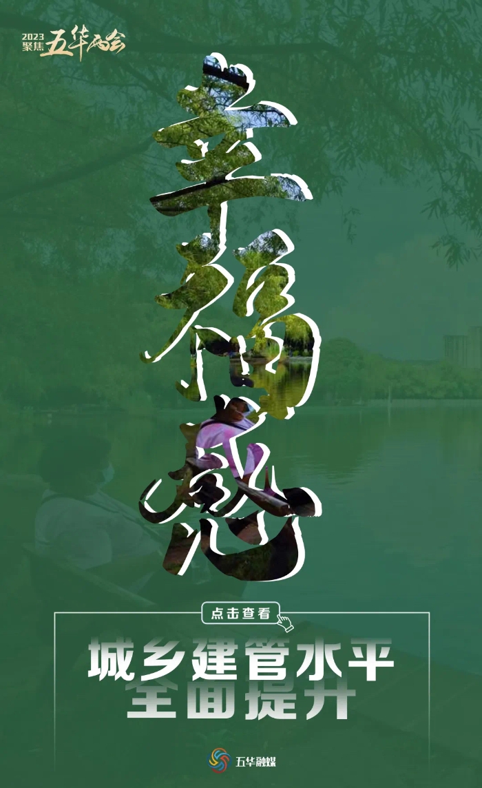 <span style='background-color:;'><span style='background-color:;'><span style='background-color:;'>202311301411079</span></span></span>