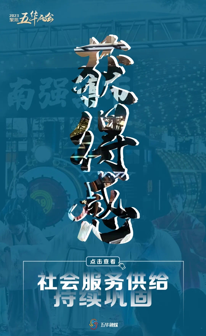 <span style='background-color:;'><span style='background-color:;'><span style='background-color:;'>202311301412291113</span></span></span>