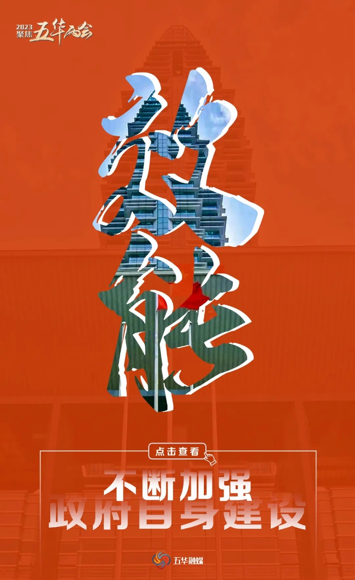 <span style='background-color:;'><span style='background-color:;'><span style='background-color:;'>202311301413161117</span></span></span>