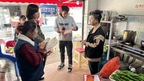 微信图片_20231201094833