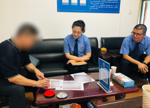推送打码