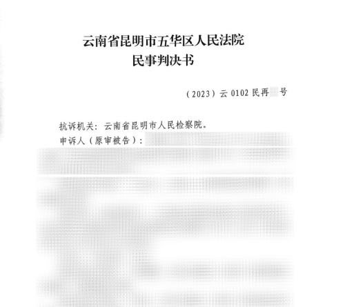 3220406_500x500.png