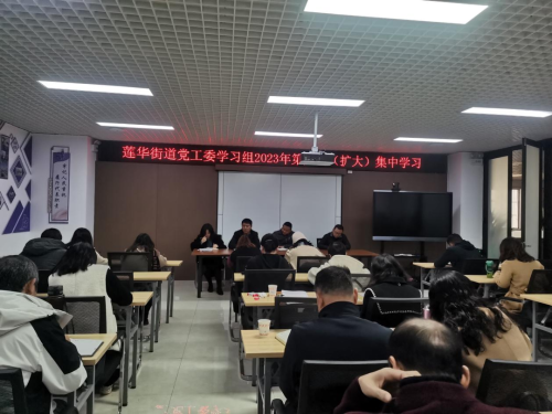微信图片_20231219144543