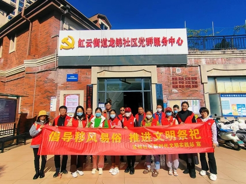 微信图片_20231215161729_proc 微信图片_20231215161729_proc
