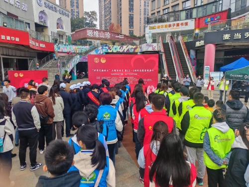 微信图片_20231227141131