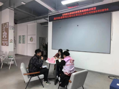 微信图片_20231229145645