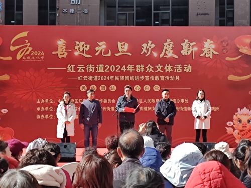 微信图片_20231228162044_proc