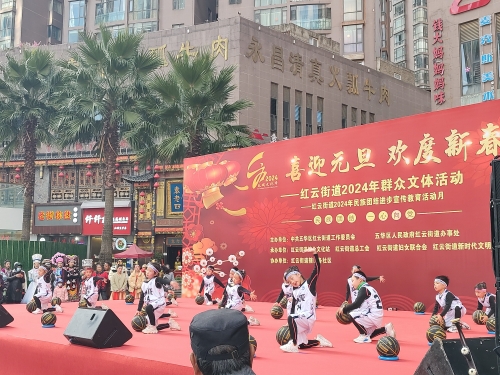 微信图片_20231228162451_proc