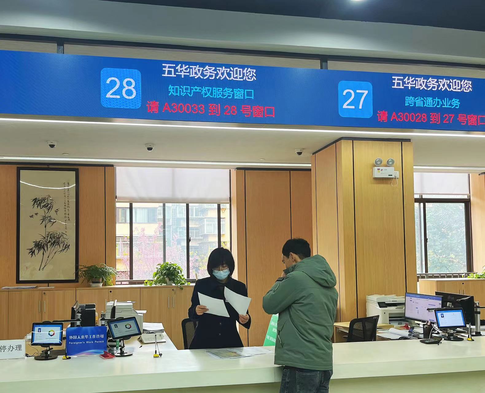 40254_1704247493_hd 40254_1704247493_hd