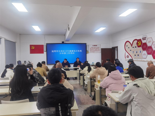 微信图片_20240109154306