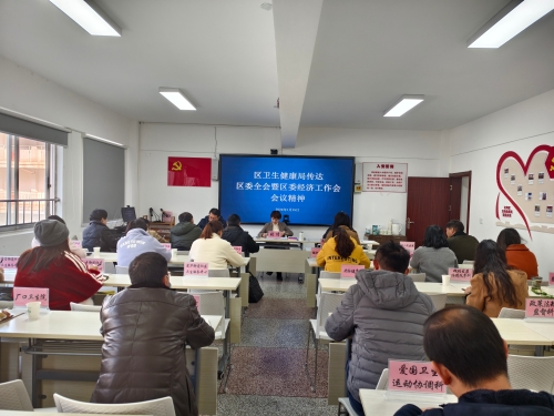 微信图片_20240115165256