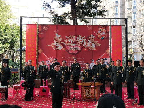 微信图片_20240116152042 微信图片_20240116152042
