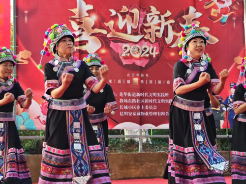 微信图片_20240116152109 微信图片_20240116152109