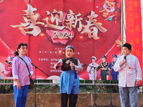 微信图片_20240116152115 微信图片_20240116152115