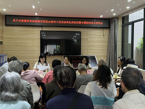 图片2 图片2