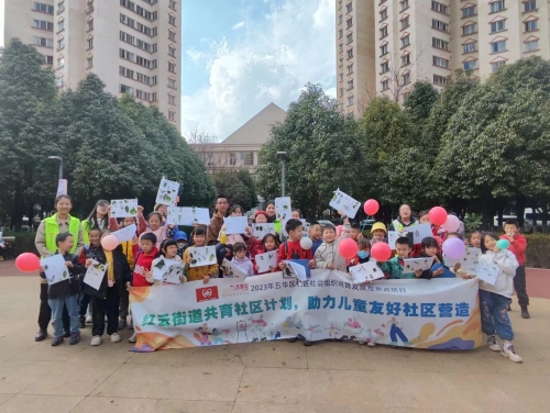 微信图片_20240116131426_proc 微信图片_20240116131426_proc