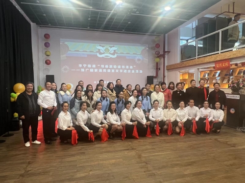 微信图片_20240126164244