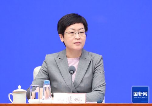 W<span style='background-color:;'>020240204382448344</span>214