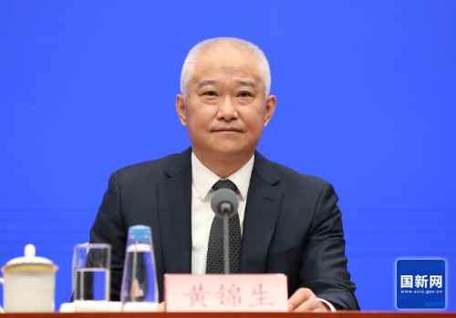 W<span style='background-color:;'>020240204379660759</span>389