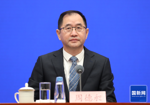 W<span style='background-color:;'>020240204379866930</span>071