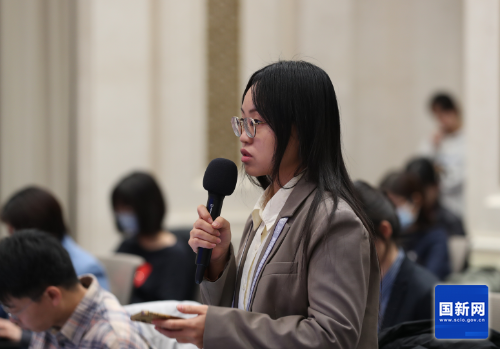 W<span style='background-color:;'>020240204385260747</span>037