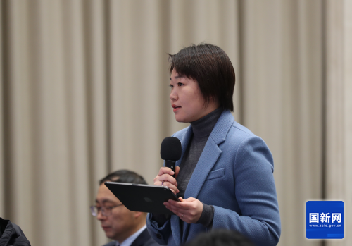 W<span style='background-color:;'>020240204394863787</span>475