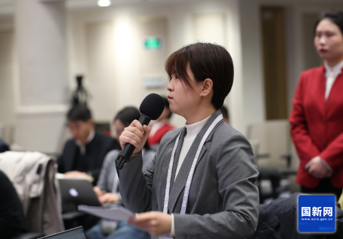 W<span style='background-color:;'>020240204397870267</span>708