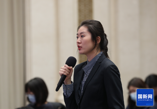 W<span style='background-color:;'>020240204398013143</span>086