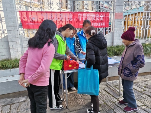 微信图片_20240209102858 微信图片_20240209102858