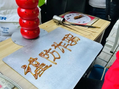 微信图片_20240209110411