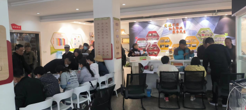 图片2