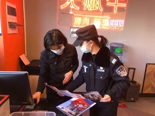 图片4
