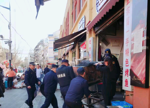 微信图片_20240221134253