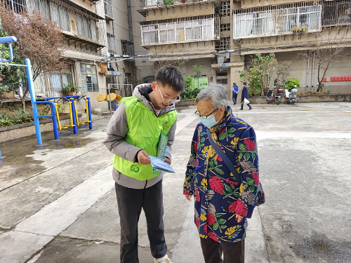 微信图片_20240223152408