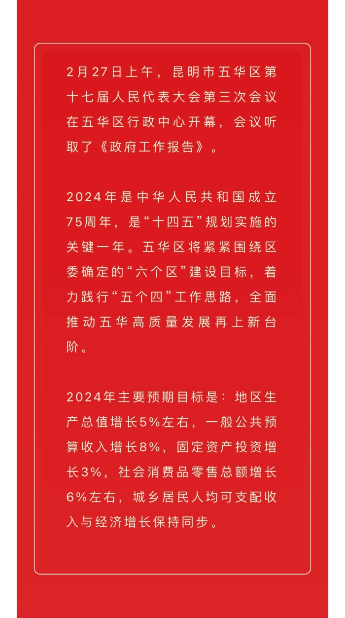 _<span style='background-color:;'><span style='background-color:;'><span style='background-color:;'><span style='background-color:;'>2024030415381122</span></span></span></span>