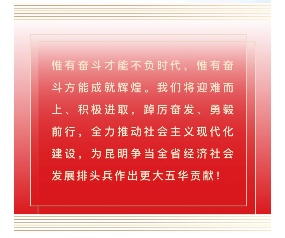 <span style='background-color:;'><span style='background-color:;'><span style='background-color:;'><span style='background-color:;'>20240304153252000</span></span></span></span>