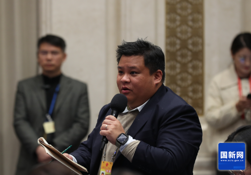 W<span style='background-color:;'><span style='background-color:;'>020240305476143057</span></span>303