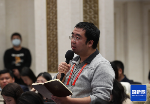 W<span style='background-color:;'><span style='background-color:;'>020240305487674559</span></span>581