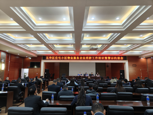 图片6