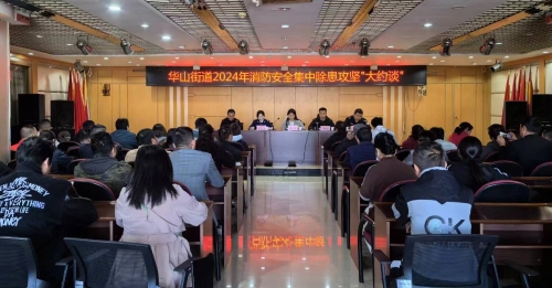 微信图片_20240307105454 微信图片_20240307105454
