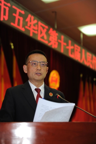 微信图片_20240307111156