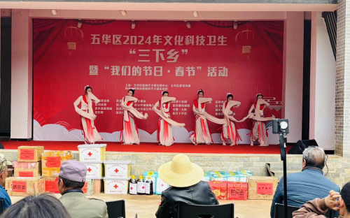 (2024第16期2)