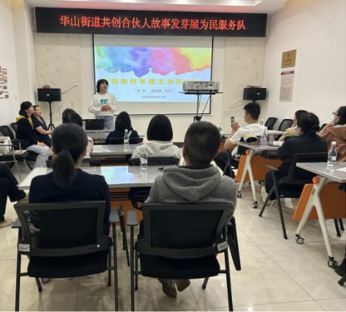 微信截图_20240319164851 微信截图_20240319164851