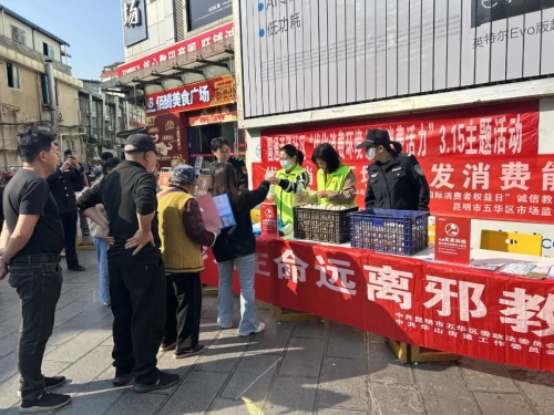 微信图片_20240319171706 微信图片_20240319171706