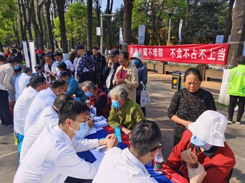 微信图片_20240319171733 微信图片_20240319171733