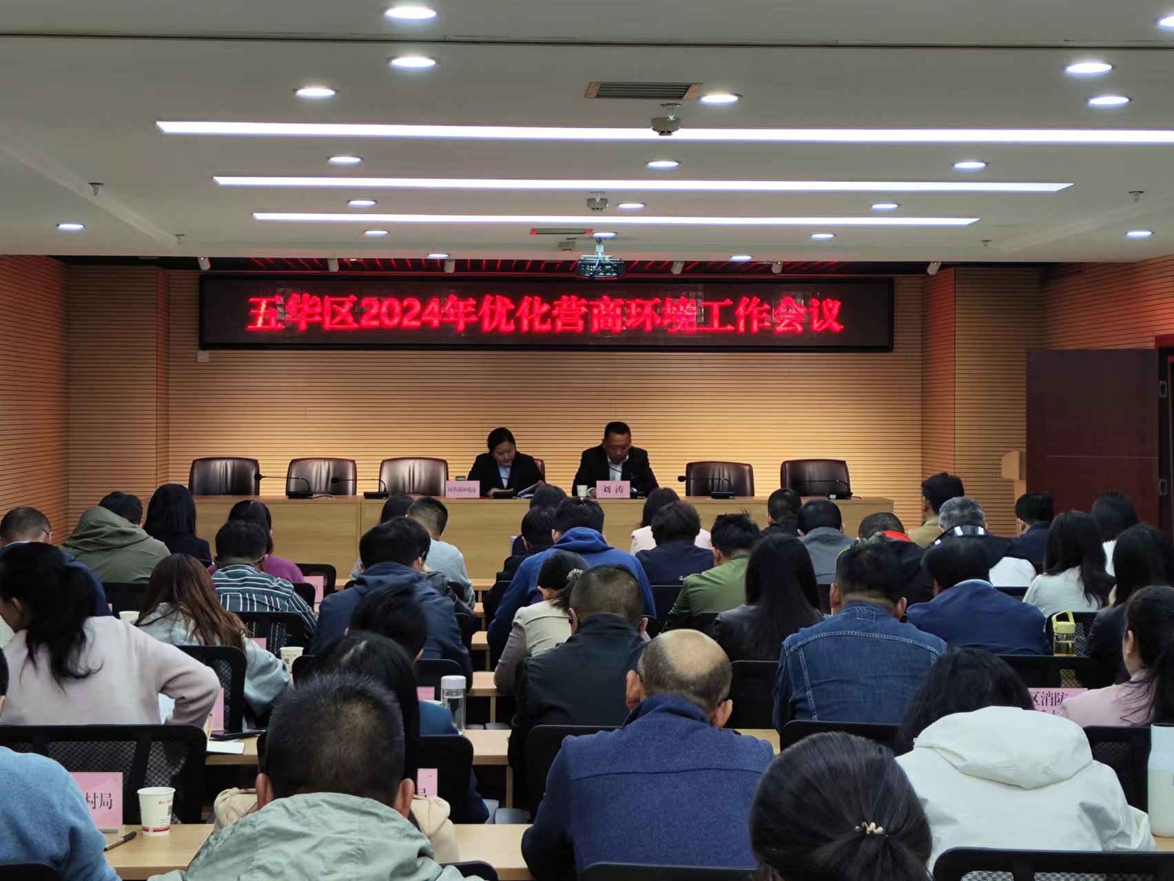 50872_1710990664_hd 50872_1710990664_hd